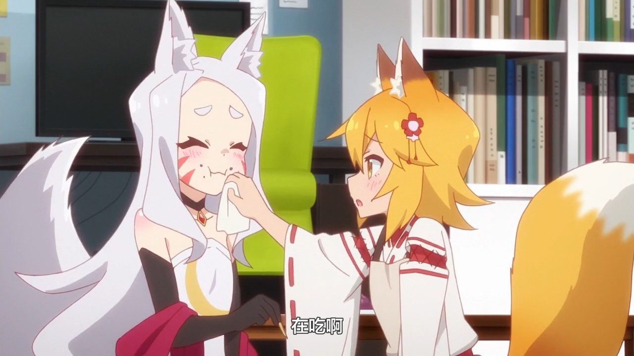  photo LKSUBSewayaki Kitsune no Senko-san06720P.mp4_snapshot_06.15.jpg