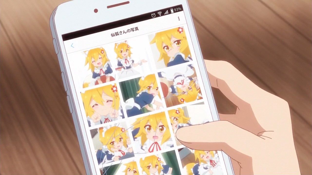  photo LKSUBSewayaki Kitsune no Senko-san06720P.mp4_snapshot_17.02.jpg