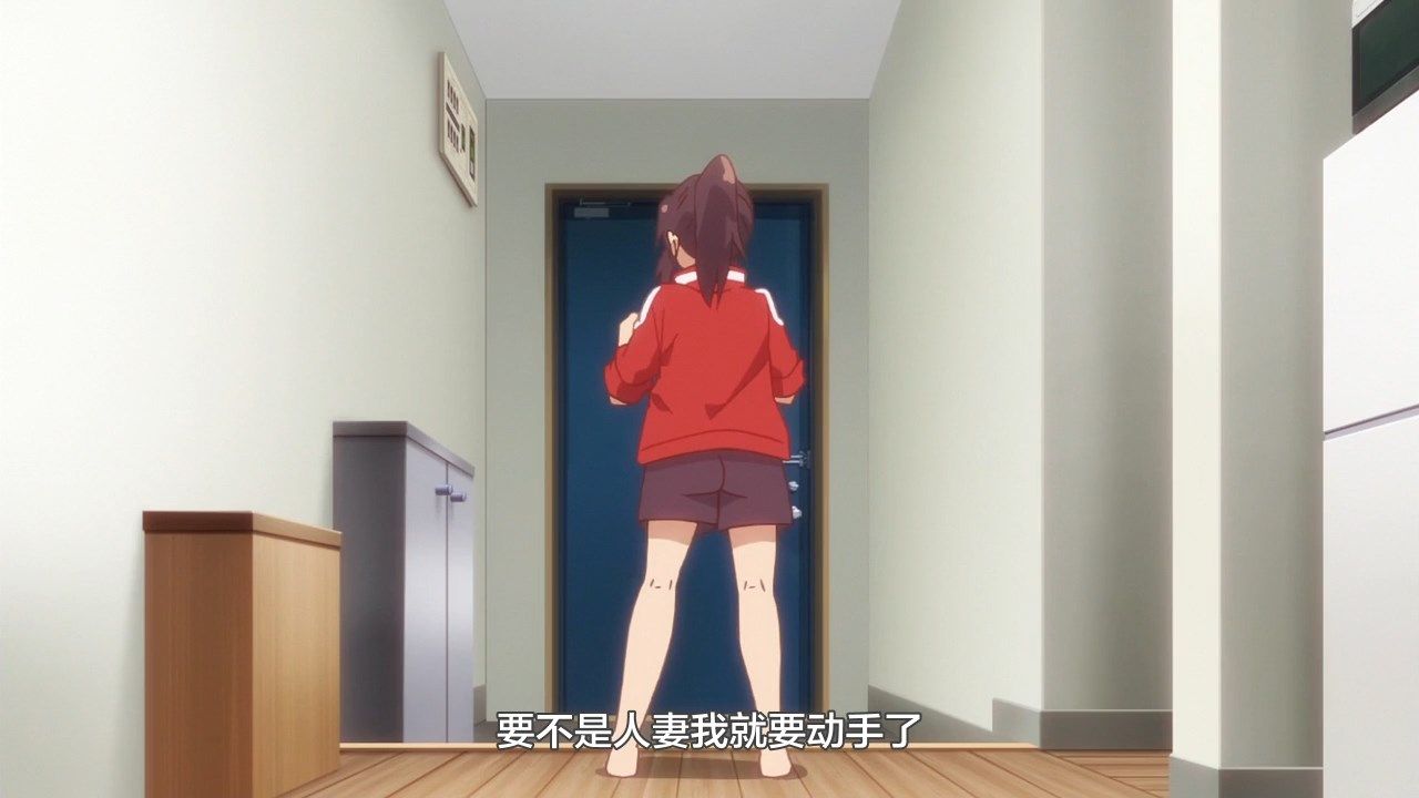  photo LKSUBSewayaki Kitsune no Senko-san06720P.mp4_snapshot_17.58.jpg