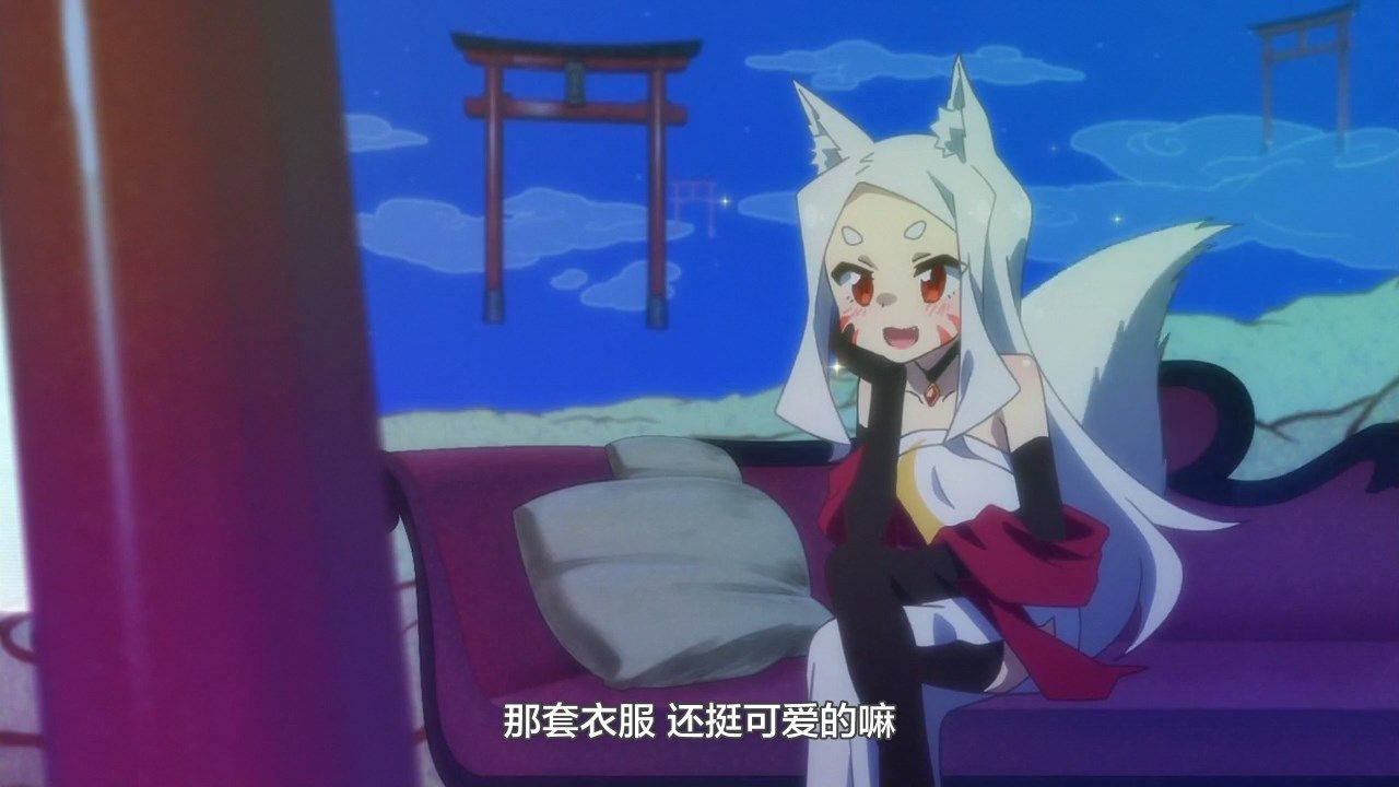  photo LKSUBSewayaki Kitsune no Senko-san06720P.mp4_snapshot_20.52.jpg
