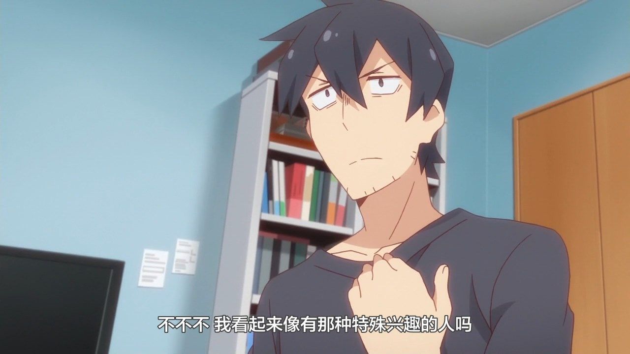 photo LKSUBSewayaki Kitsune no Senko-san07720P.mp4_snapshot_03.21.jpg