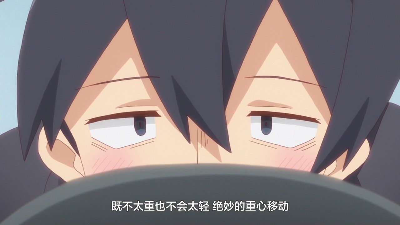  photo LKSUBSewayaki Kitsune no Senko-san07720P.mp4_snapshot_05.42.jpg