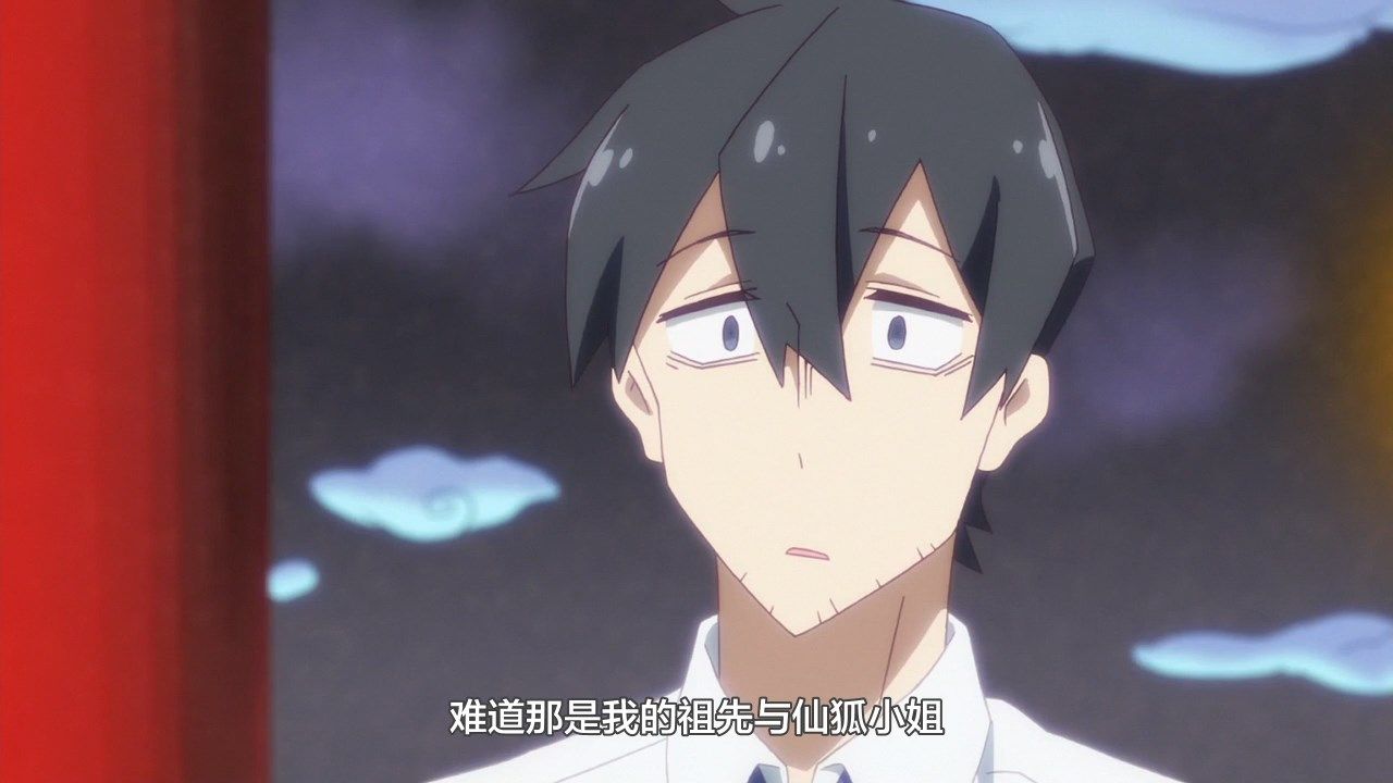  photo LKSUBSewayaki Kitsune no Senko-san07720P.mp4_snapshot_17.12.jpg