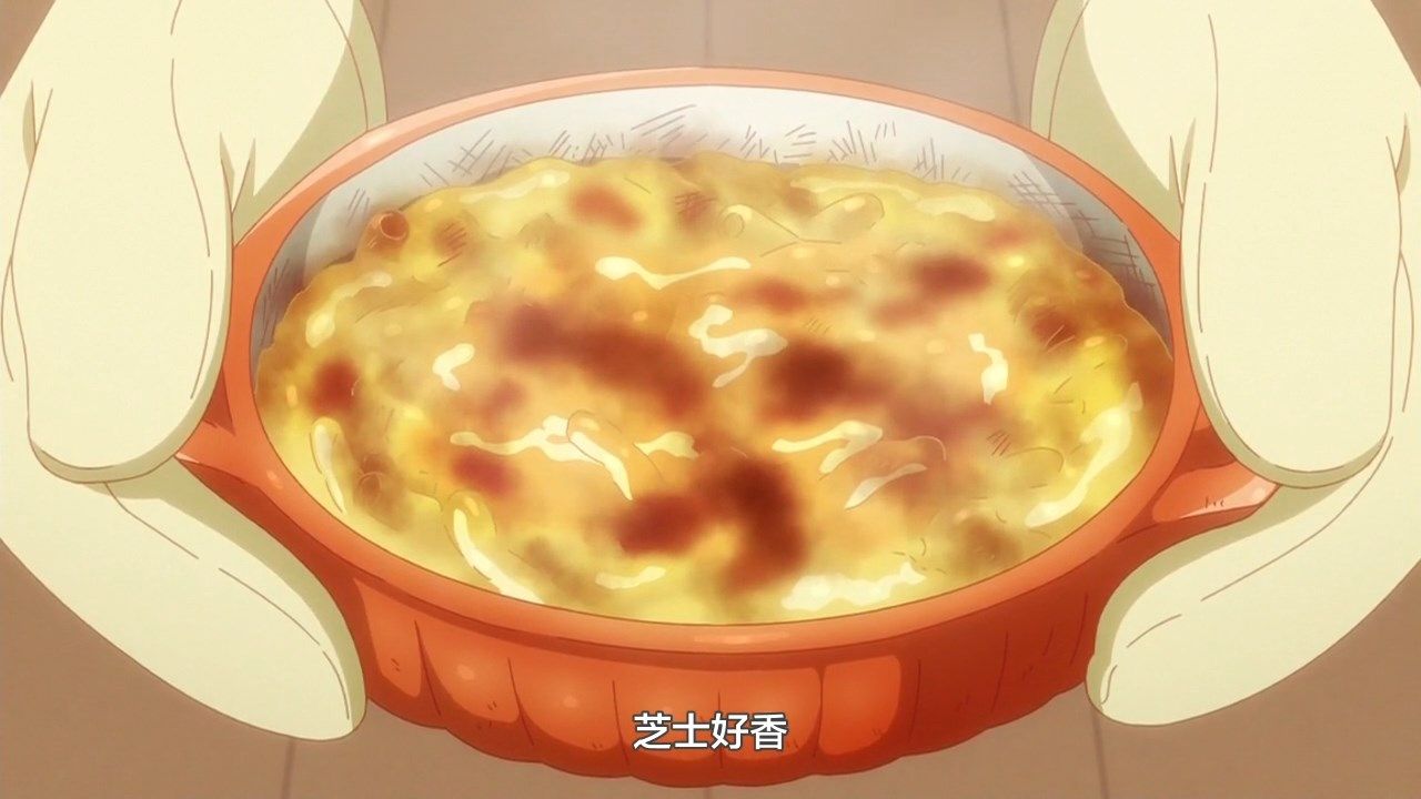  photo LKSUBSewayaki Kitsune no Senko-san09720P.mp4_snapshot_09.10.jpg