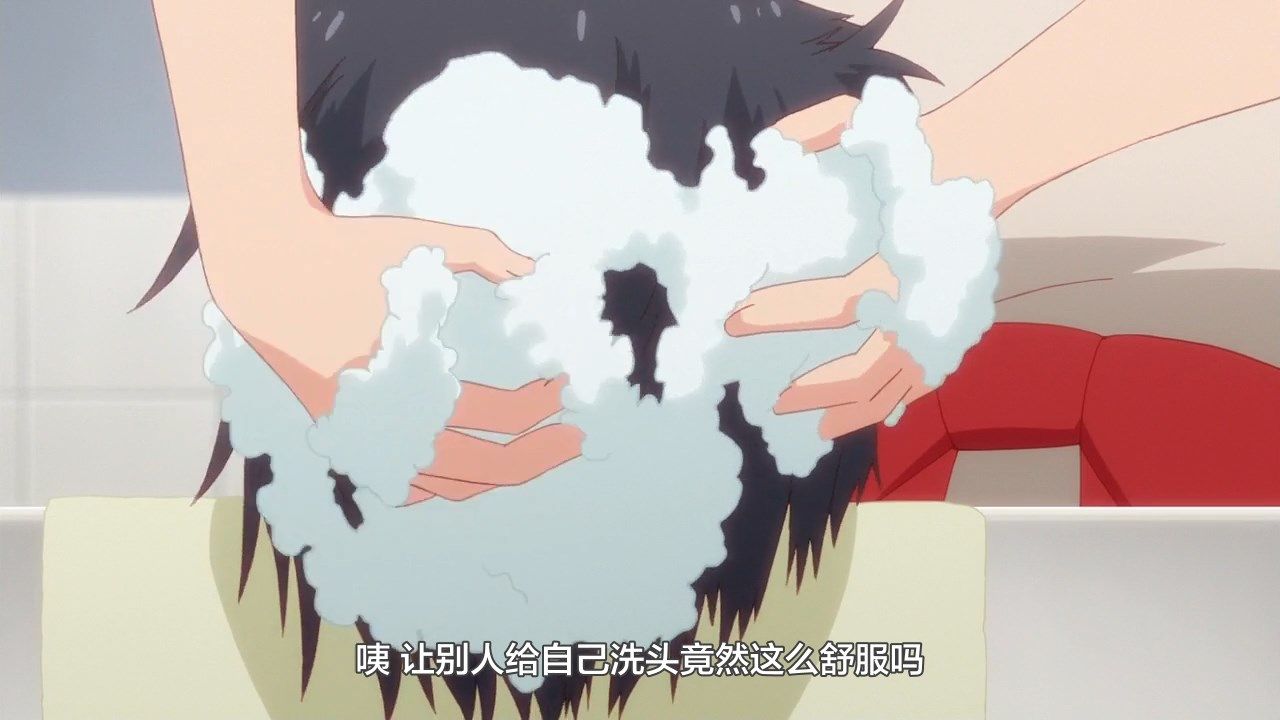  photo LKSUBSewayaki Kitsune no Senko-san09720P.mp4_snapshot_18.13.jpg