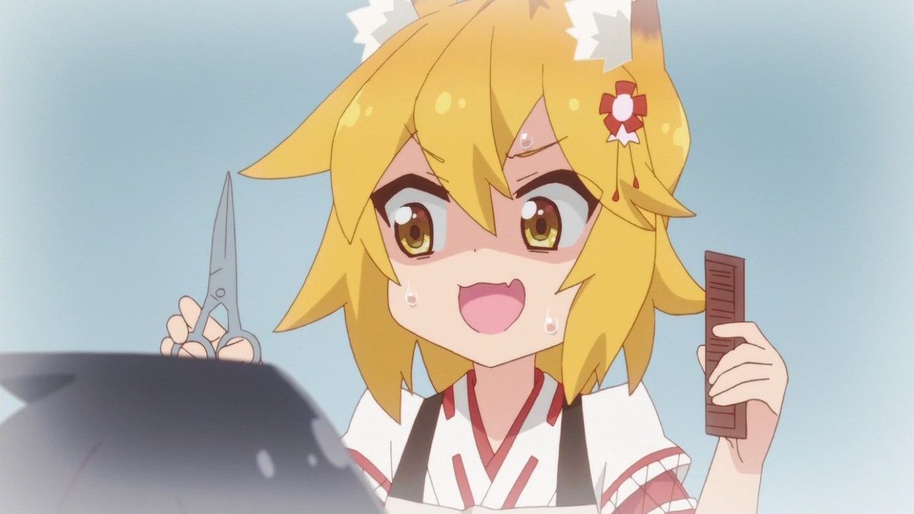 photo LKSUBSewayaki Kitsune no Senko-san09720P.mp4_snapshot_19.46.jpg