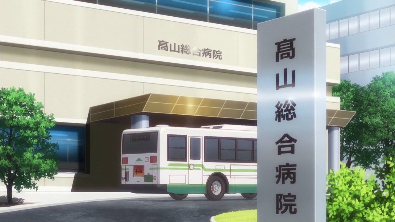  photo LKSUBSewayaki Kitsune no Senko-san11720P.mp4_snapshot_17.21.jpg