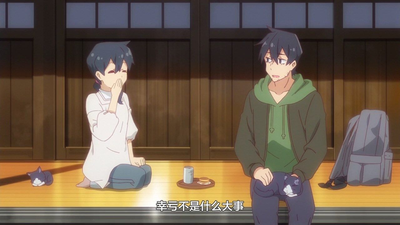  photo LKSUBSewayaki Kitsune no Senko-san11720P.mp4_snapshot_17.45.jpg