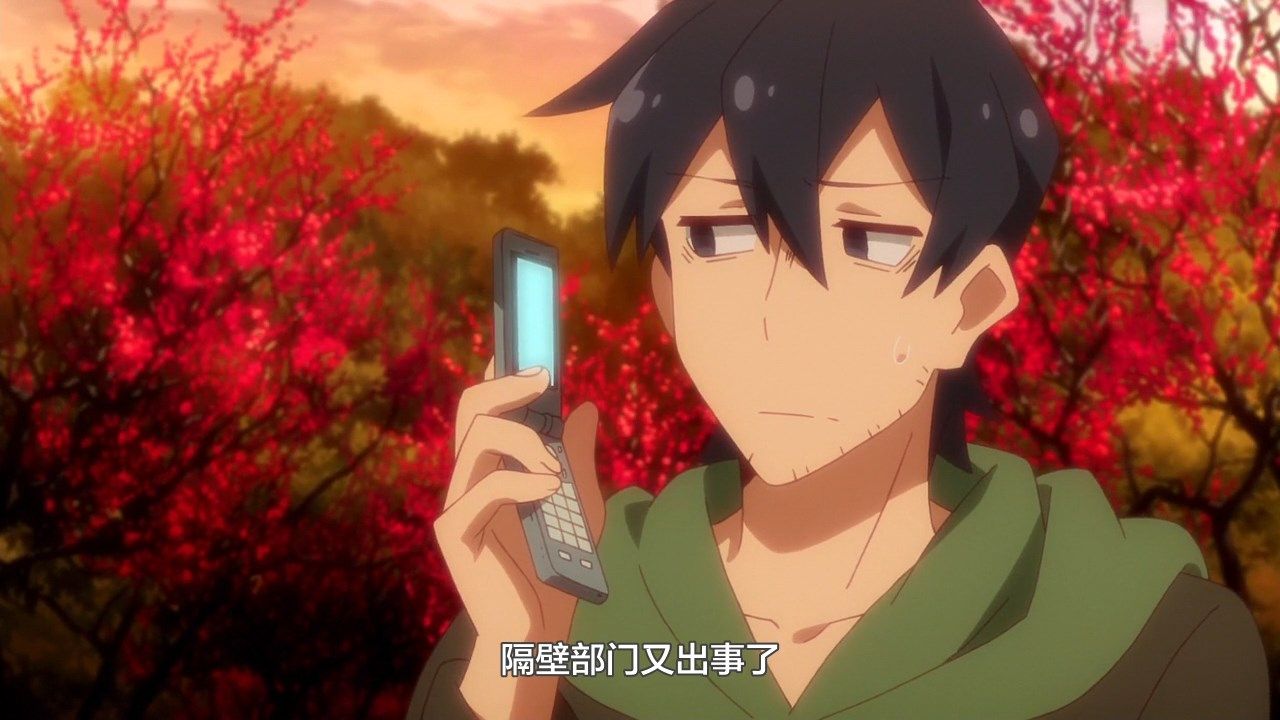  photo LKSUBSewayaki Kitsune no Senko-san12720P.mp4_snapshot_00.24.jpg