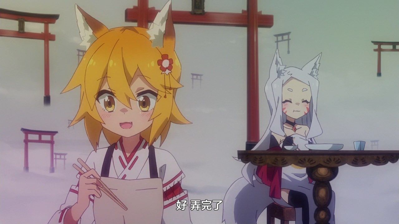  photo LKSUBSewayaki Kitsune no Senko-san12720P.mp4_snapshot_05.13.jpg