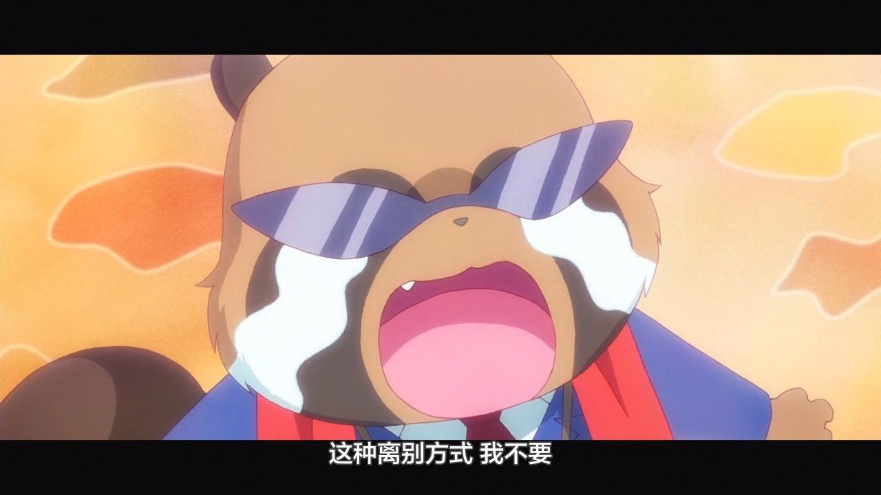  photo LKSUBSewayaki Kitsune no Senko-san12720P.mp4_snapshot_09.02.jpg