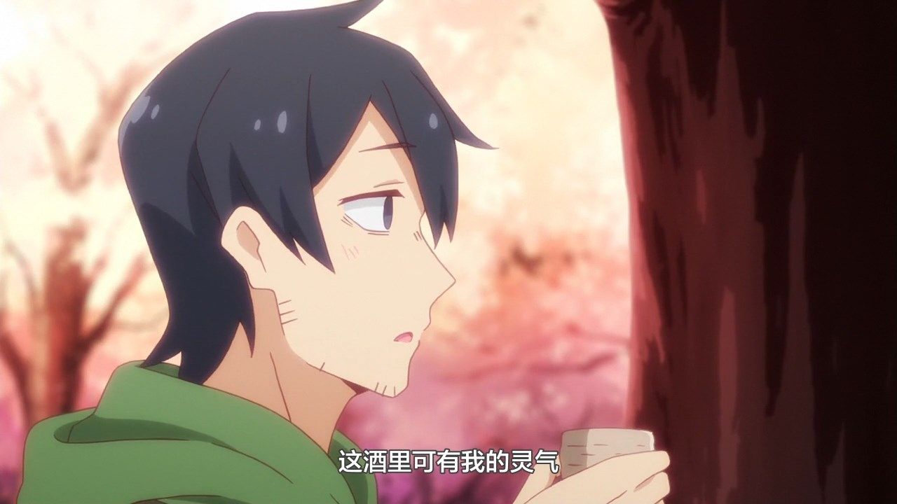  photo LKSUBSewayaki Kitsune no Senko-san12720P.mp4_snapshot_17.11.jpg