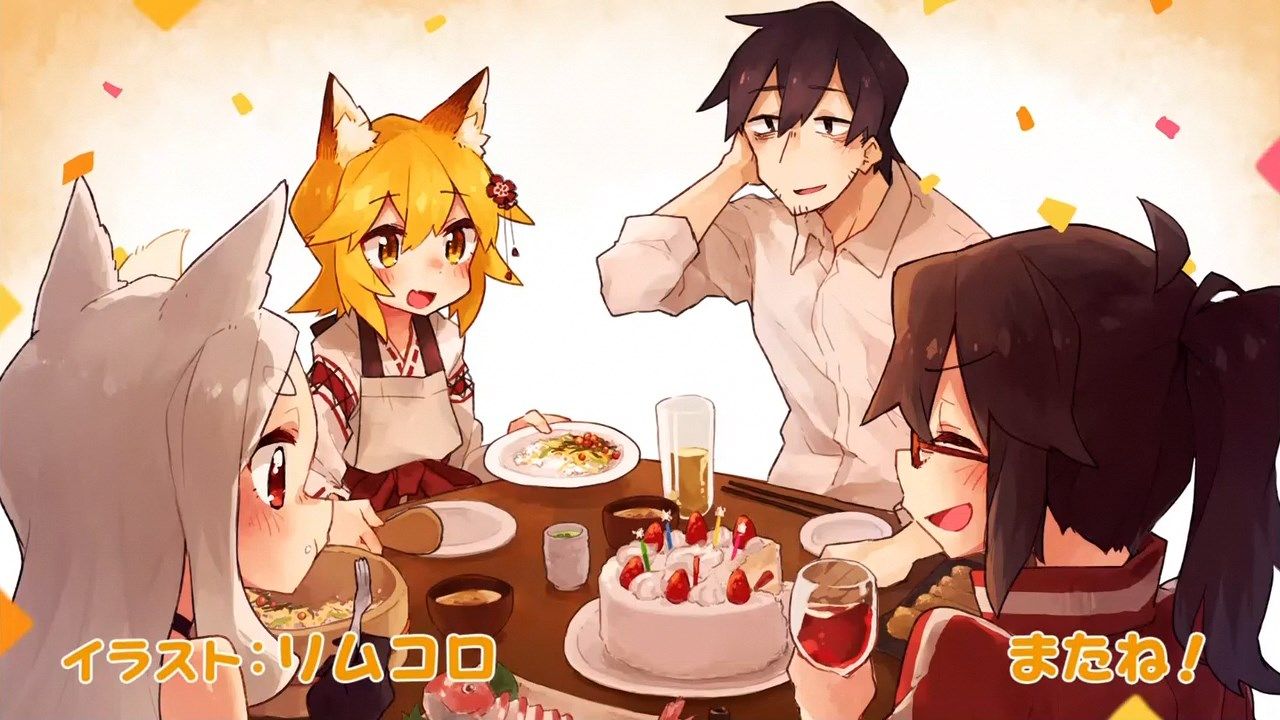 photo LKSUBSewayaki Kitsune no Senko-san12720P.mp4_snapshot_23.45.jpg