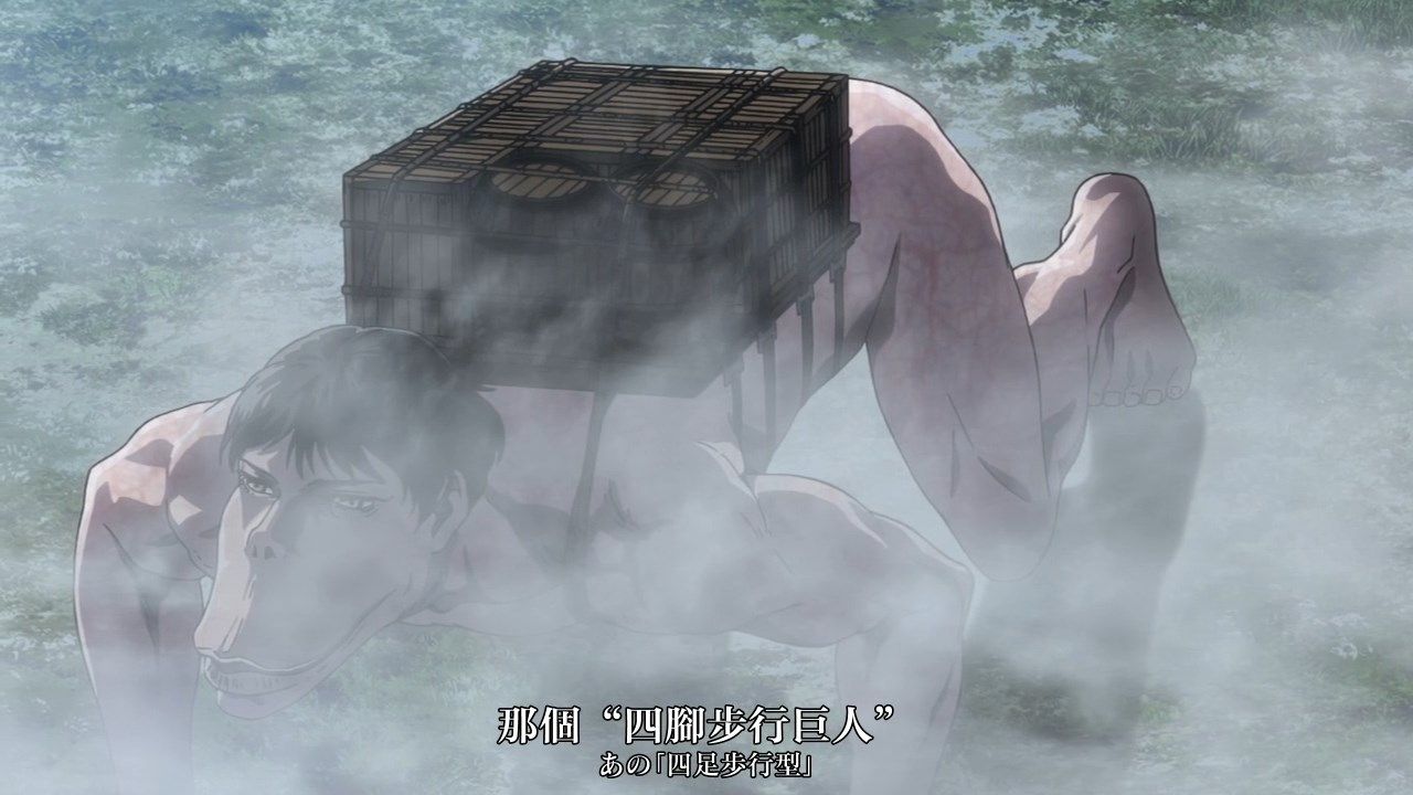  photo XKsubShingeki_S3_Part.202CHT_JAP720p_AVC-8bitWEBripMP4.mp4_snapshot_02.38.jpg