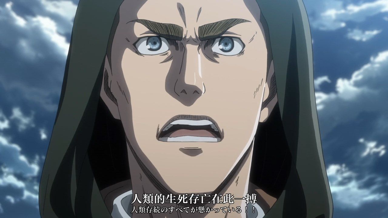  photo XKsubShingeki_S3_Part.202CHT_JAP720p_AVC-8bitWEBripMP4.mp4_snapshot_05.09.jpg