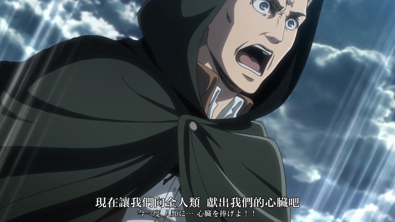  photo XKsubShingeki_S3_Part.202CHT_JAP720p_AVC-8bitWEBripMP4.mp4_snapshot_05.15.jpg