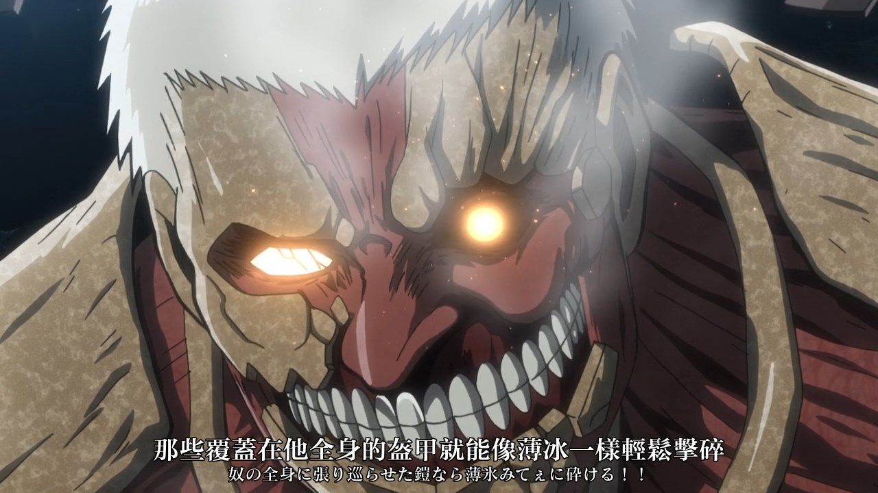  photo XKsubShingeki_S3_Part.202CHT_JAP720p_AVC-8bitWEBripMP4.mp4_snapshot_15.33.jpg