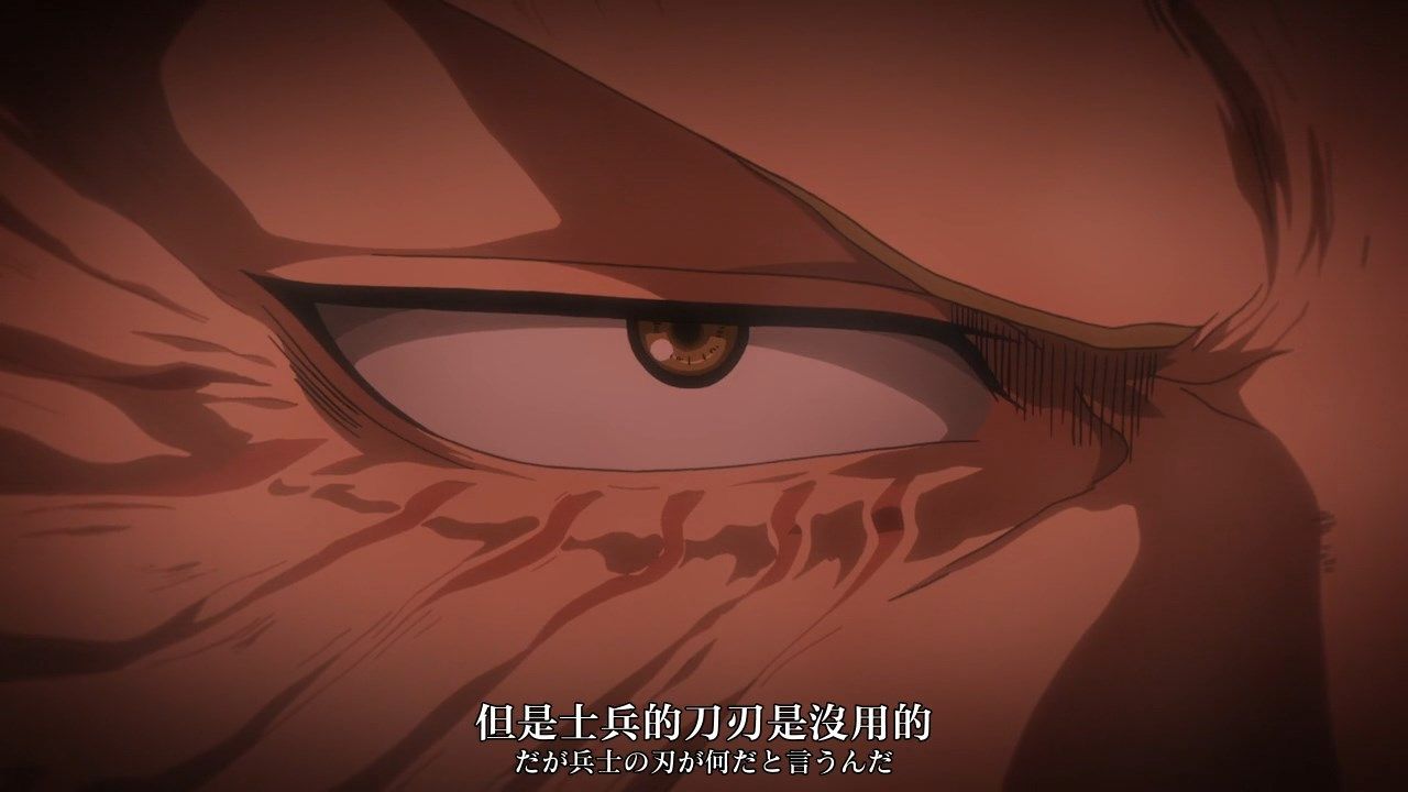  photo XKsubShingeki_S3_Part.202CHT_JAP720p_AVC-8bitWEBripMP4.mp4_snapshot_19.49.jpg