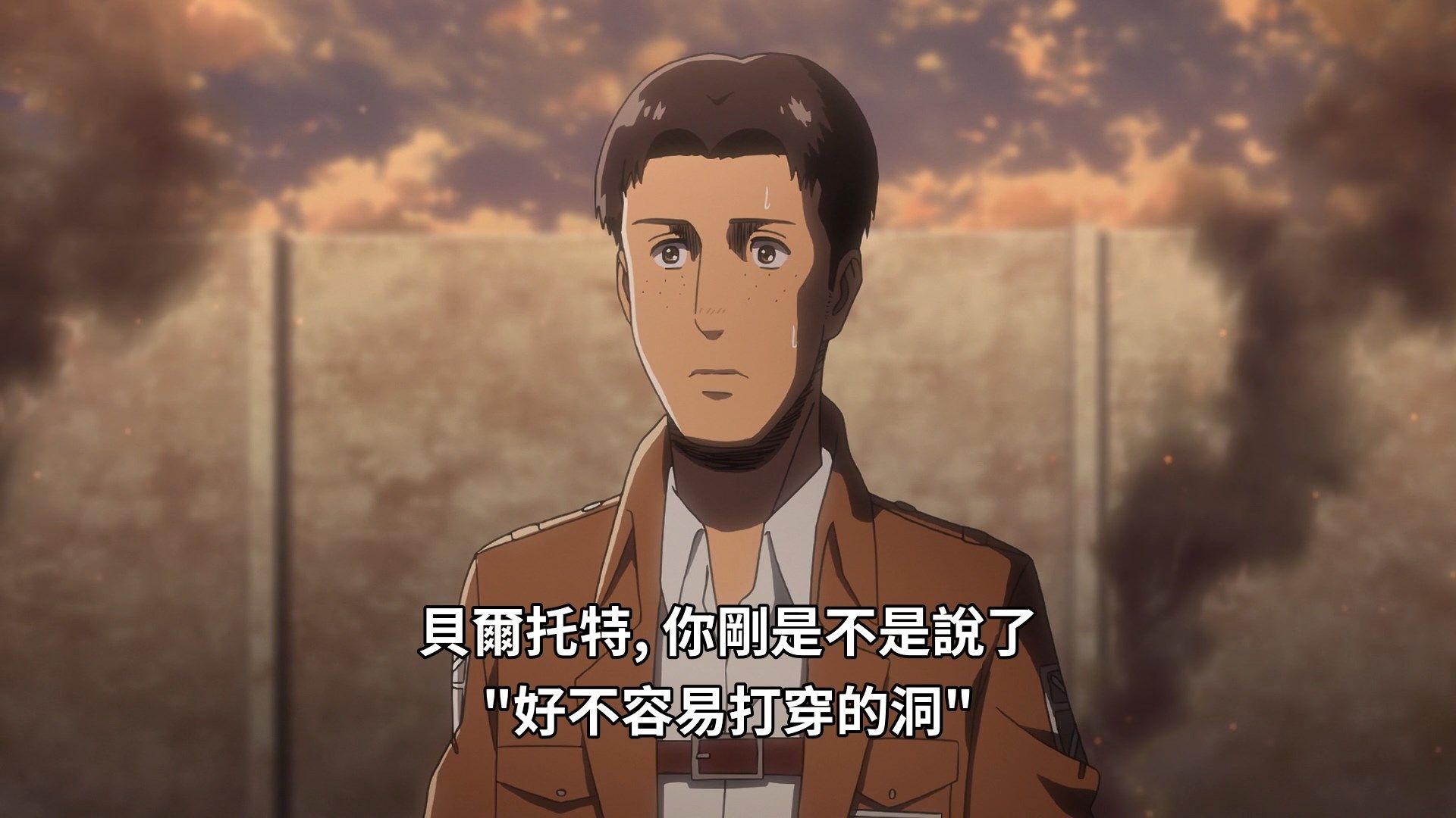  photo Shingeki no Kyojin III 15 C225ECA7.mp4_snapshot_02.32.jpg