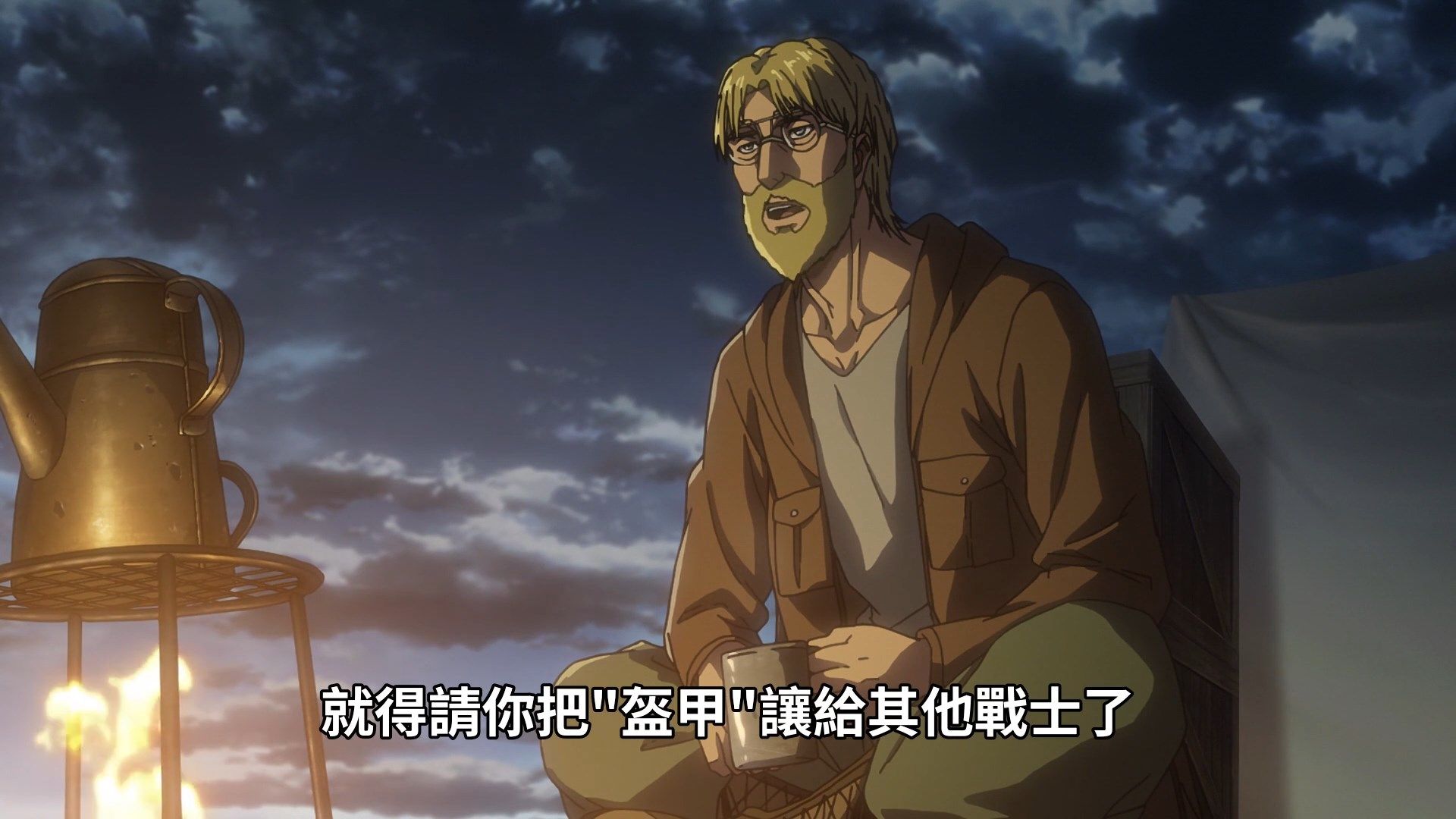  photo Shingeki no Kyojin III 15 C225ECA7.mp4_snapshot_07.05.jpg