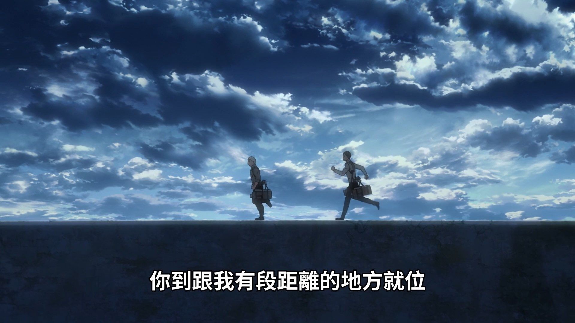  photo Shingeki no Kyojin III 15 C225ECA7.mp4_snapshot_08.36.jpg