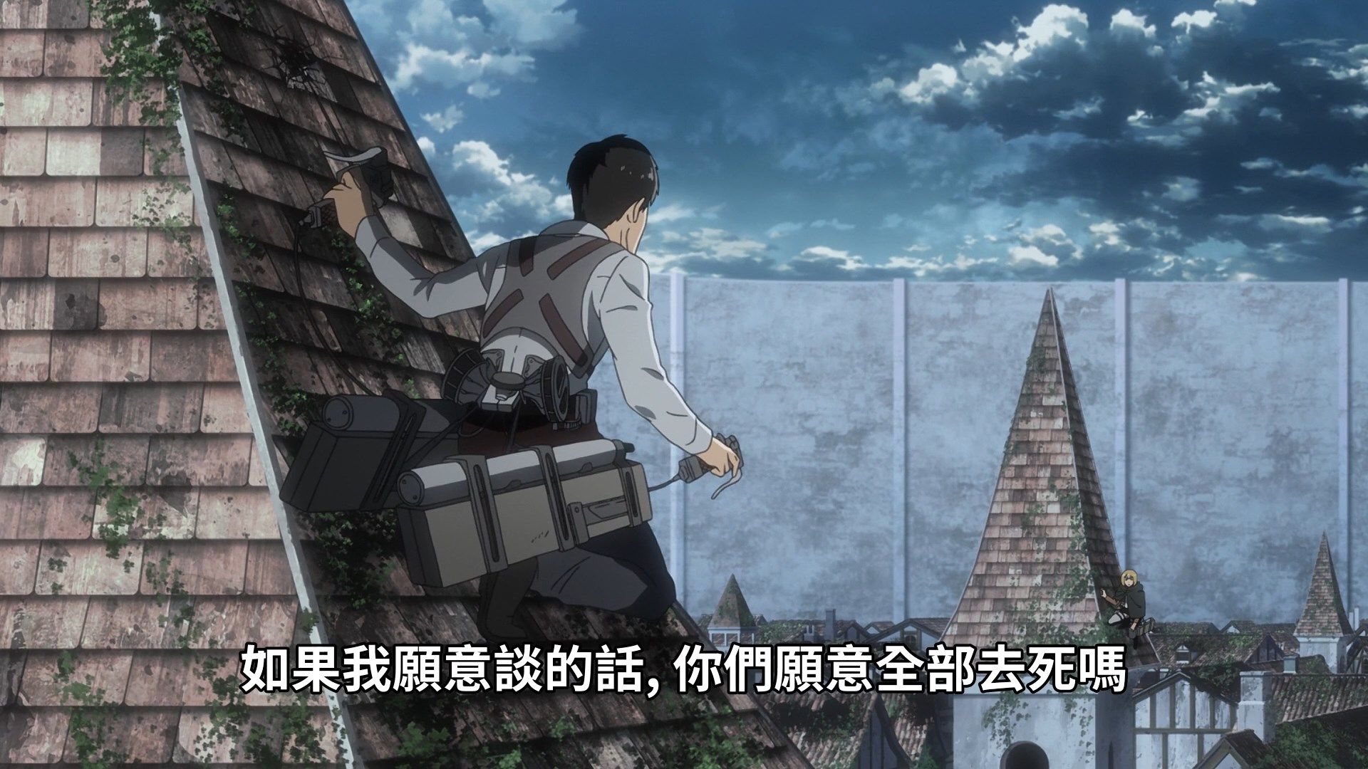  photo Shingeki no Kyojin III 15 C225ECA7.mp4_snapshot_15.02.jpg