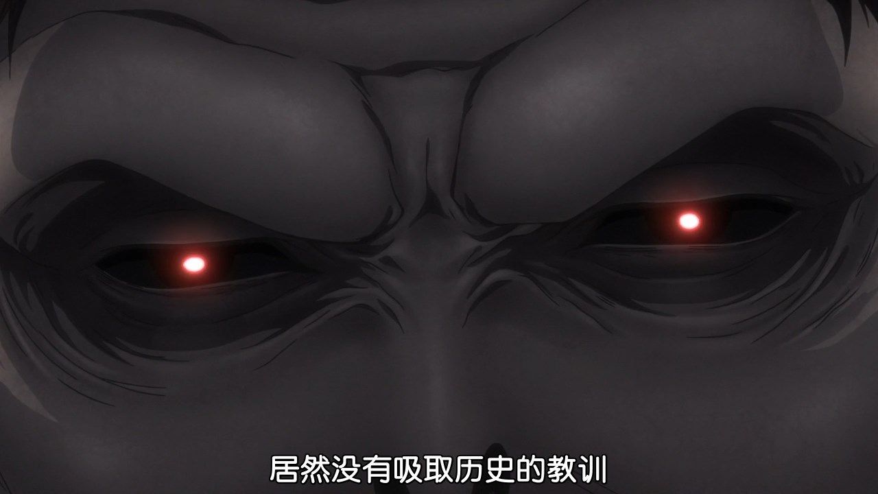  photo BeanSubShingeki_no_Kyojin54GB720Px264_AAC.mp4_snapshot_02.26.jpg