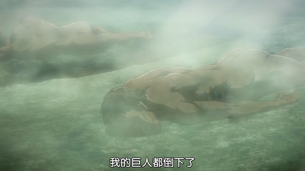  photo BeanSubShingeki_no_Kyojin54GB720Px264_AAC.mp4_snapshot_04.48.jpg