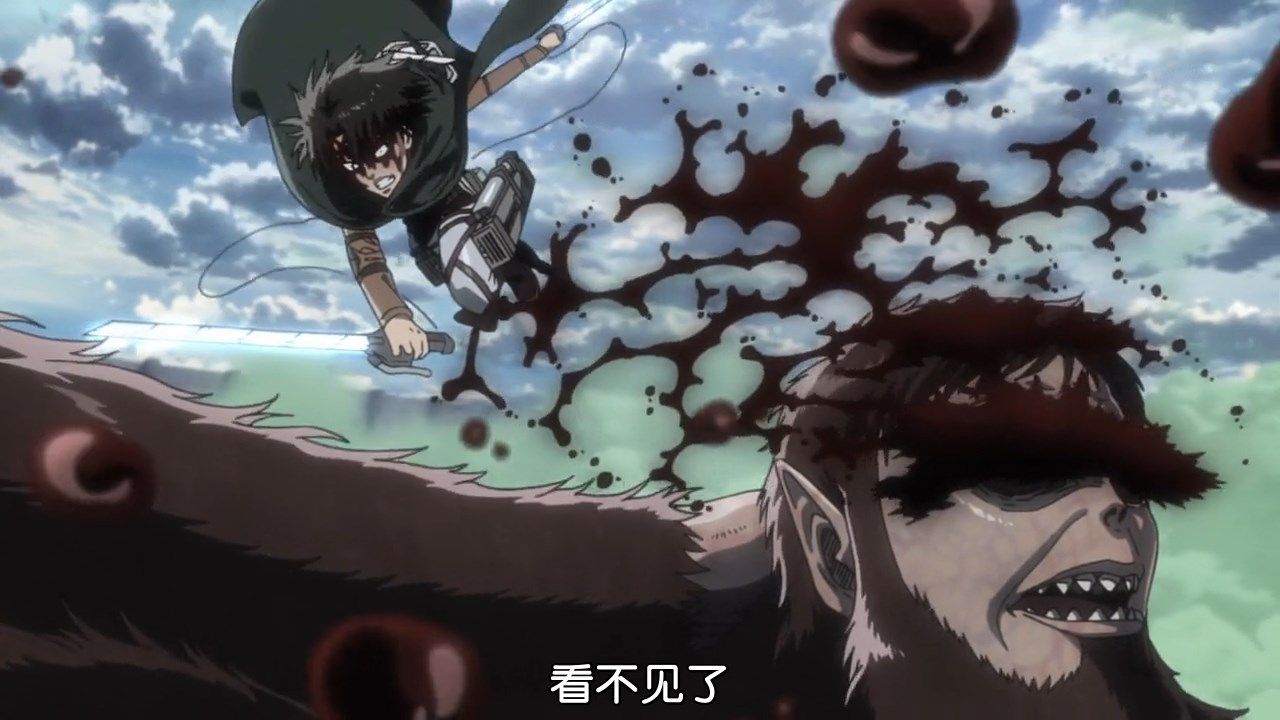  photo BeanSubShingeki_no_Kyojin54GB720Px264_AAC.mp4_snapshot_05.20.jpg