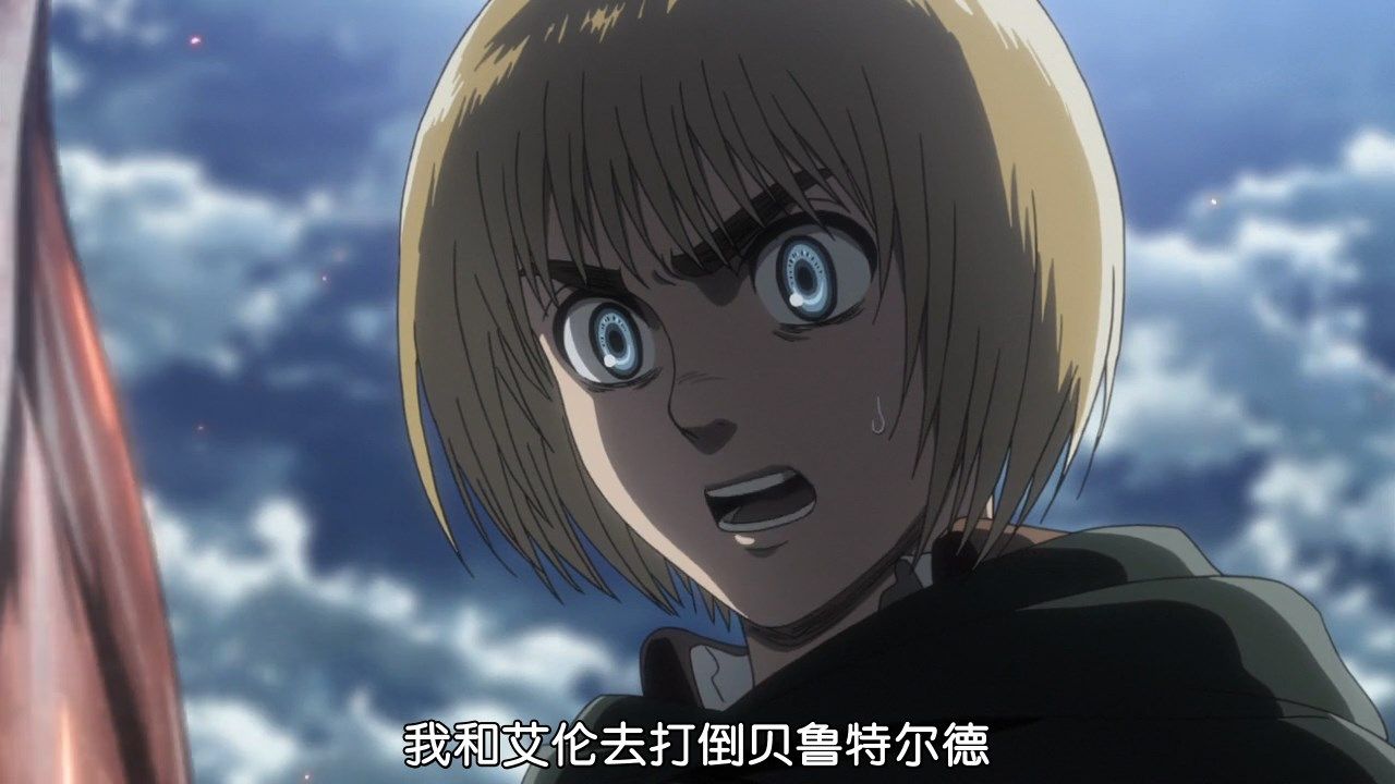  photo BeanSubShingeki_no_Kyojin54GB720Px264_AAC.mp4_snapshot_09.10.jpg