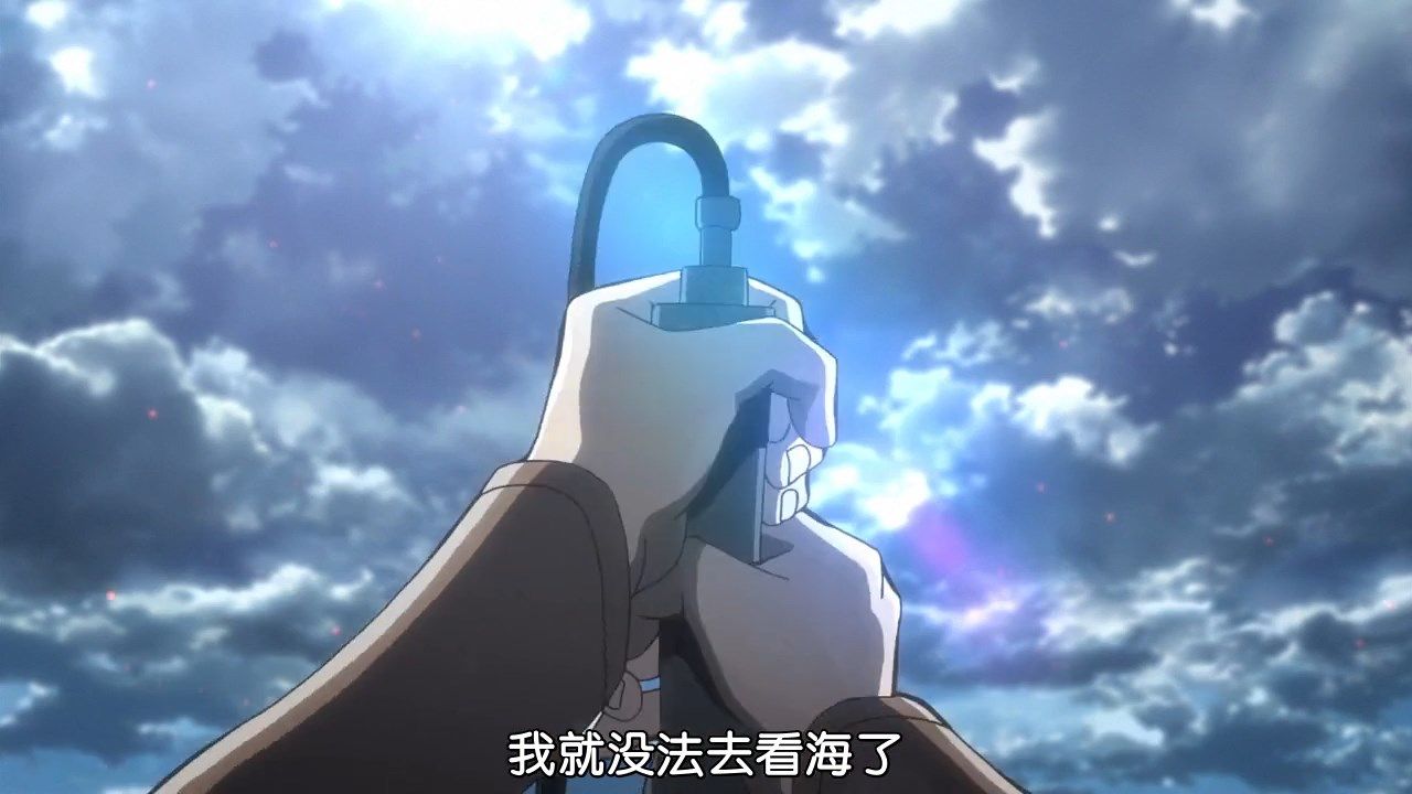  photo BeanSubShingeki_no_Kyojin54GB720Px264_AAC.mp4_snapshot_09.58.jpg