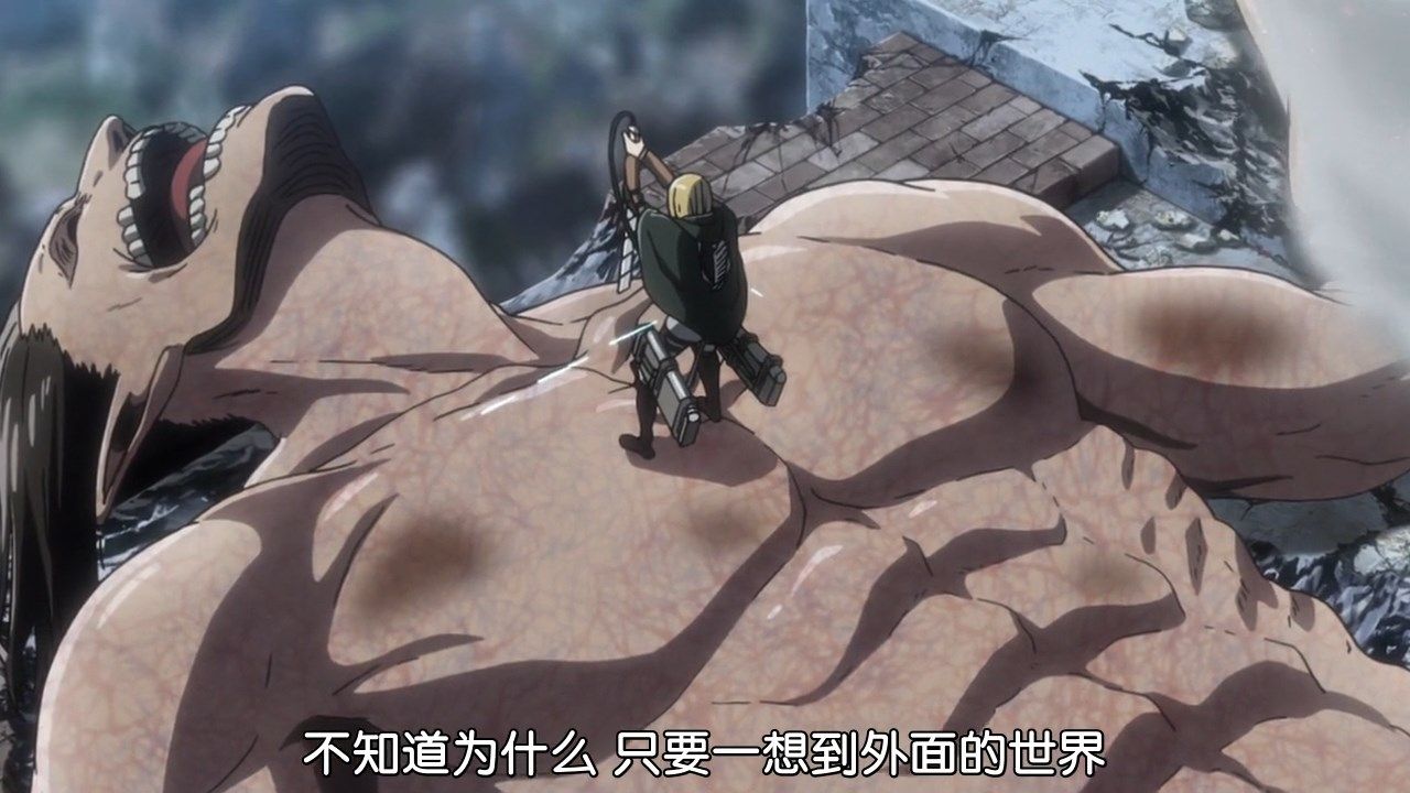 photo BeanSubShingeki_no_Kyojin54GB720Px264_AAC.mp4_snapshot_10.06.jpg