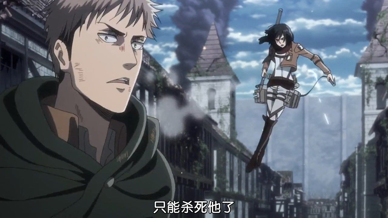  photo BeanSubShingeki_no_Kyojin54GB720Px264_AAC.mp4_snapshot_11.28.jpg