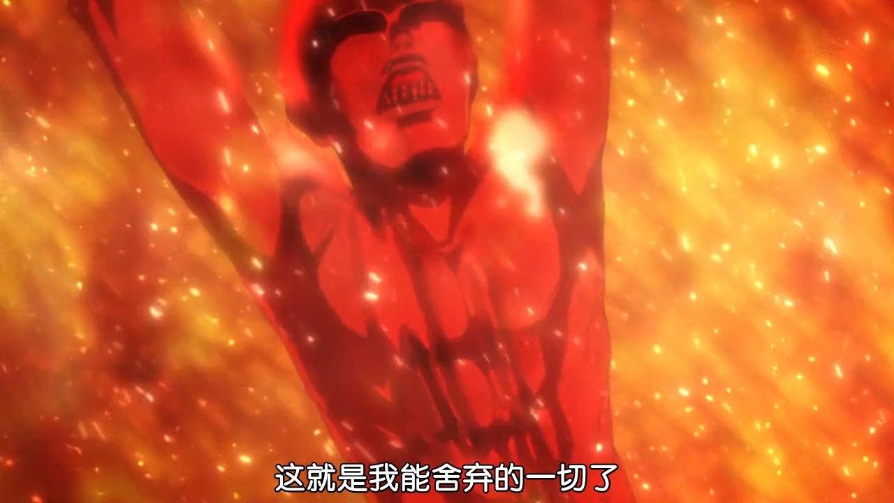  photo BeanSubShingeki_no_Kyojin54GB720Px264_AAC.mp4_snapshot_18.05.jpg