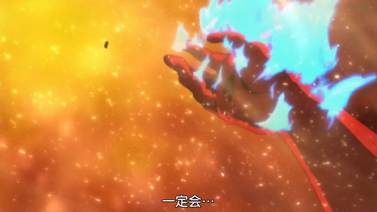  photo BeanSubShingeki_no_Kyojin54GB720Px264_AAC.mp4_snapshot_18.20.jpg