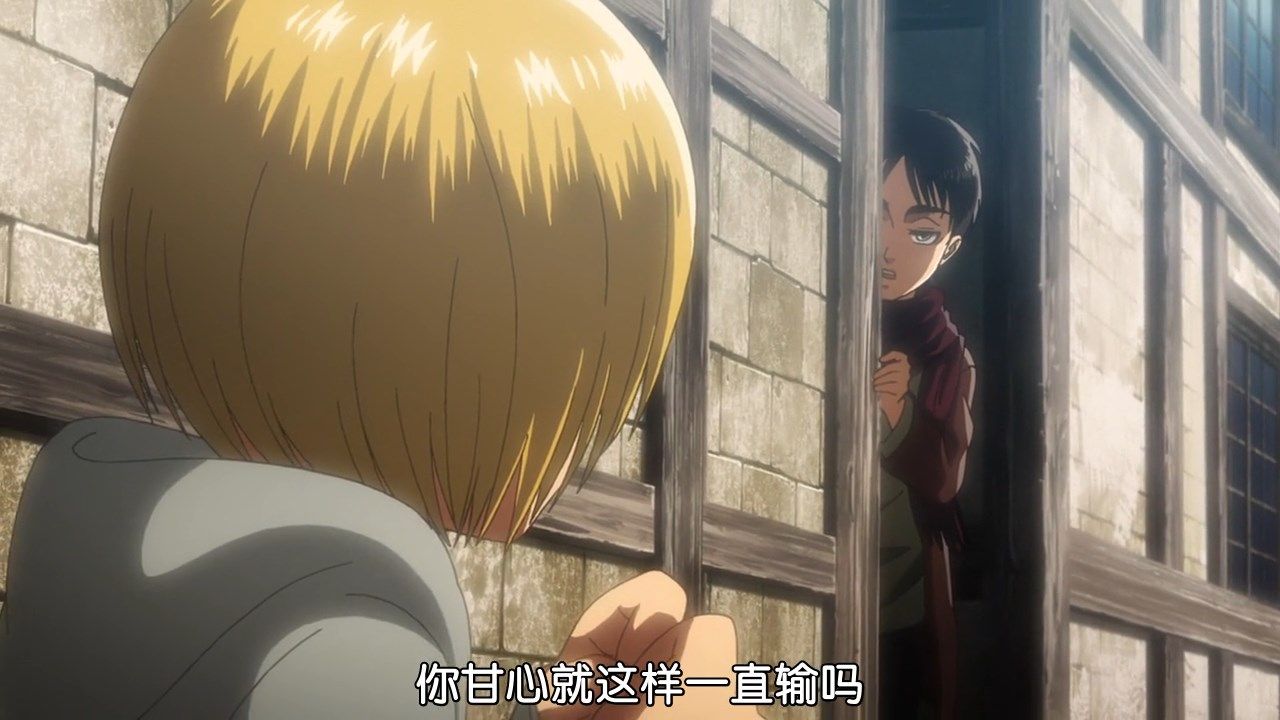  photo BeanSubShingeki_no_Kyojin54GB720Px264_AAC.mp4_snapshot_21.17.jpg