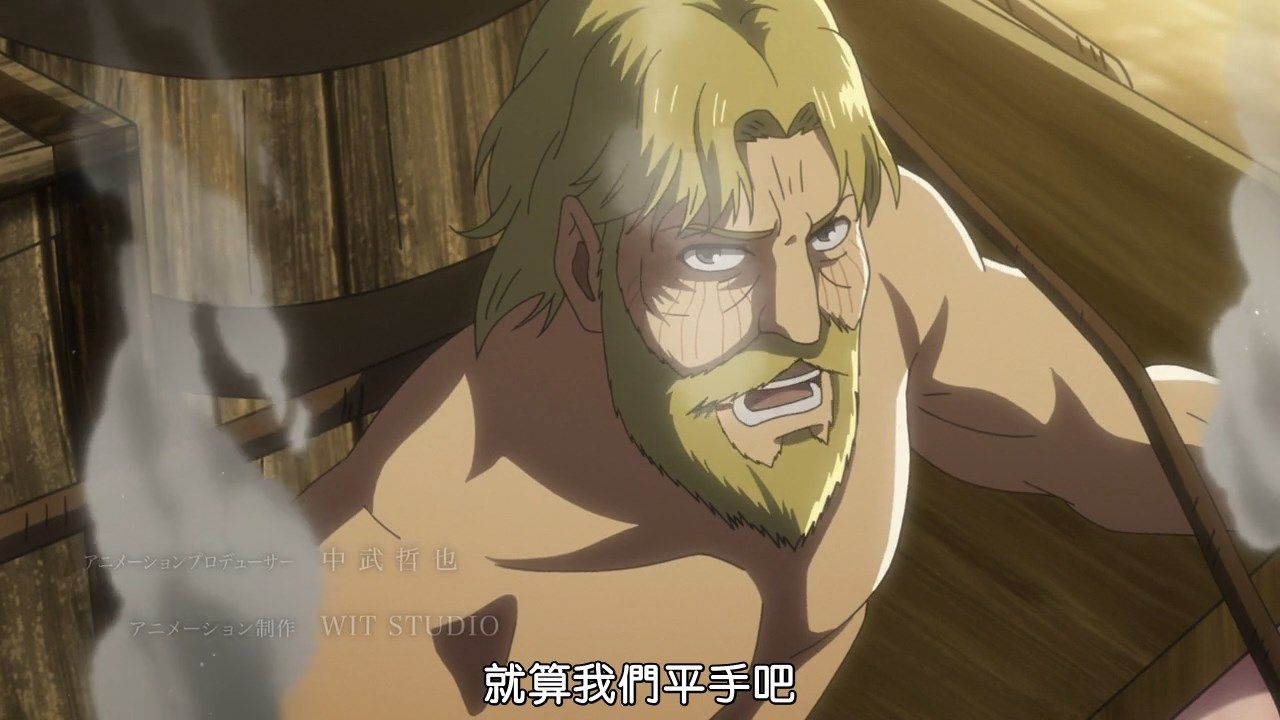  photo BeanSubShingeki_no_Kyojin55BIG5720Px264_AAC.mp4_snapshot_02.06.jpg