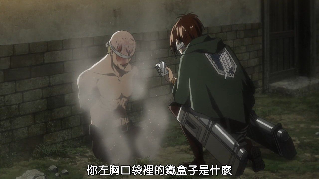  photo BeanSubShingeki_no_Kyojin55BIG5720Px264_AAC.mp4_snapshot_02.59.jpg
