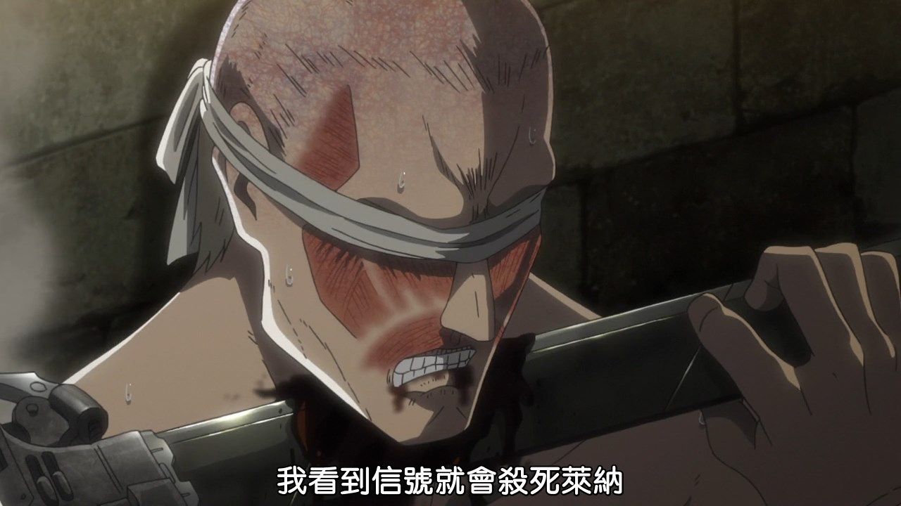  photo BeanSubShingeki_no_Kyojin55BIG5720Px264_AAC.mp4_snapshot_06.37.jpg