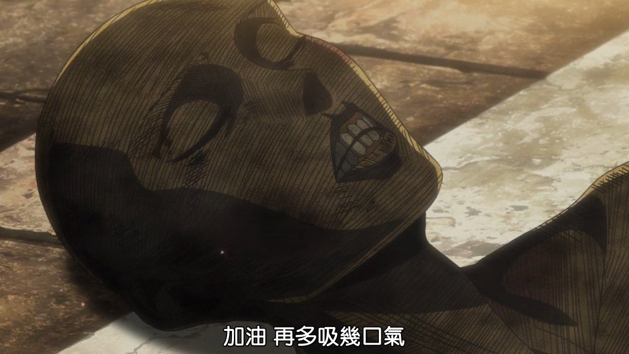  photo BeanSubShingeki_no_Kyojin55BIG5720Px264_AAC.mp4_snapshot_07.09.jpg