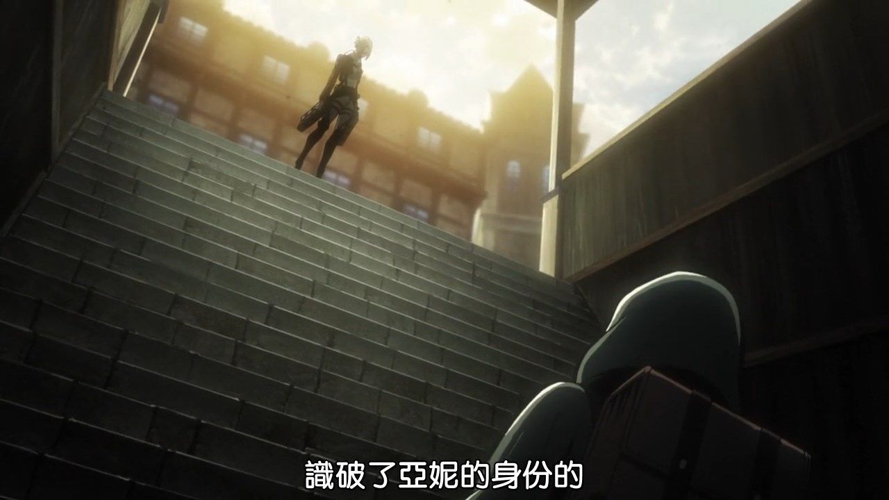  photo BeanSubShingeki_no_Kyojin55BIG5720Px264_AAC.mp4_snapshot_12.16.jpg