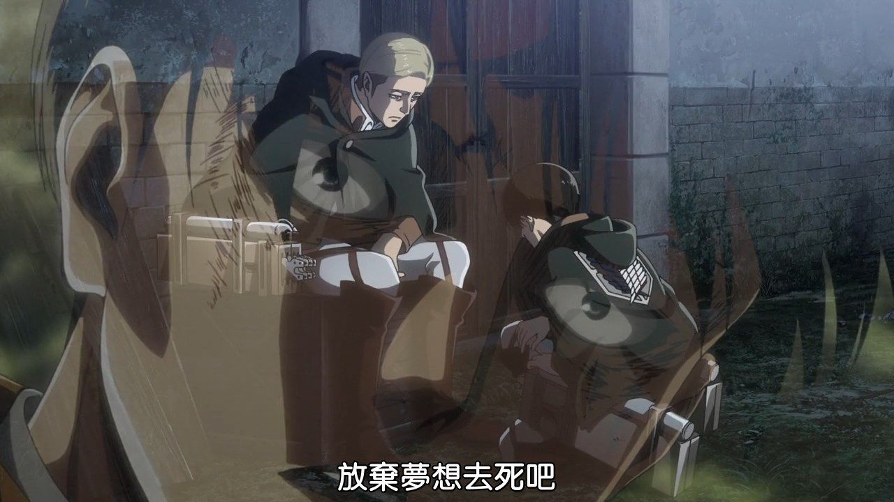  photo BeanSubShingeki_no_Kyojin55BIG5720Px264_AAC.mp4_snapshot_19.27.jpg
