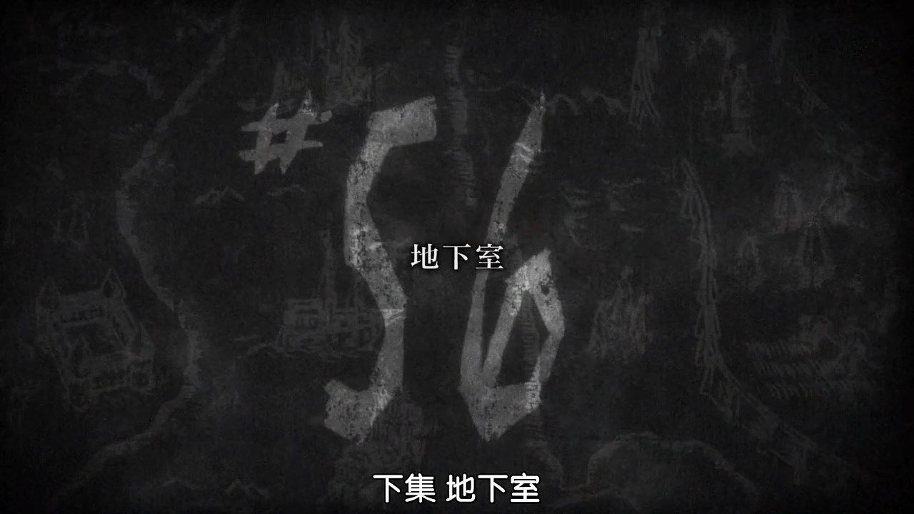 photo BeanSubShingeki_no_Kyojin55BIG5720Px264_AAC.mp4_snapshot_23.53.jpg