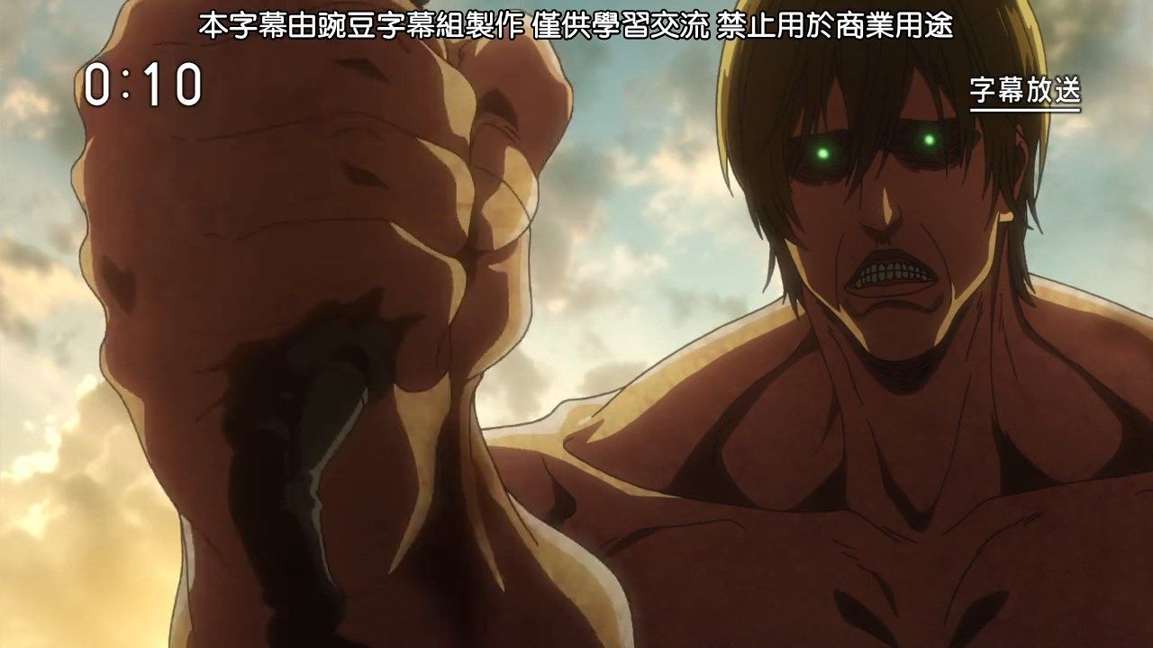  photo BeanSubShingeki_no_Kyojin58BIG5720Px264_AAC.mp4_snapshot_00.04.jpg