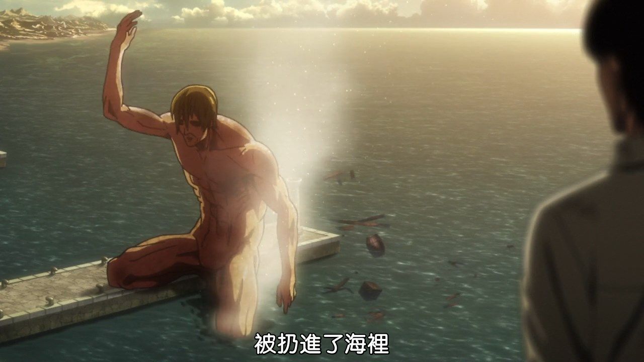  photo BeanSubShingeki_no_Kyojin58BIG5720Px264_AAC.mp4_snapshot_00.15.jpg