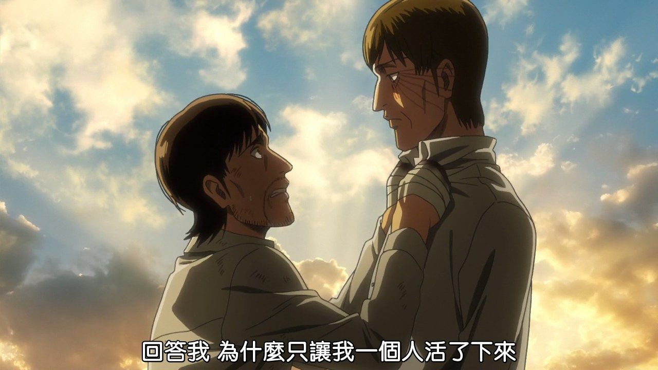  photo BeanSubShingeki_no_Kyojin58BIG5720Px264_AAC.mp4_snapshot_03.35.jpg