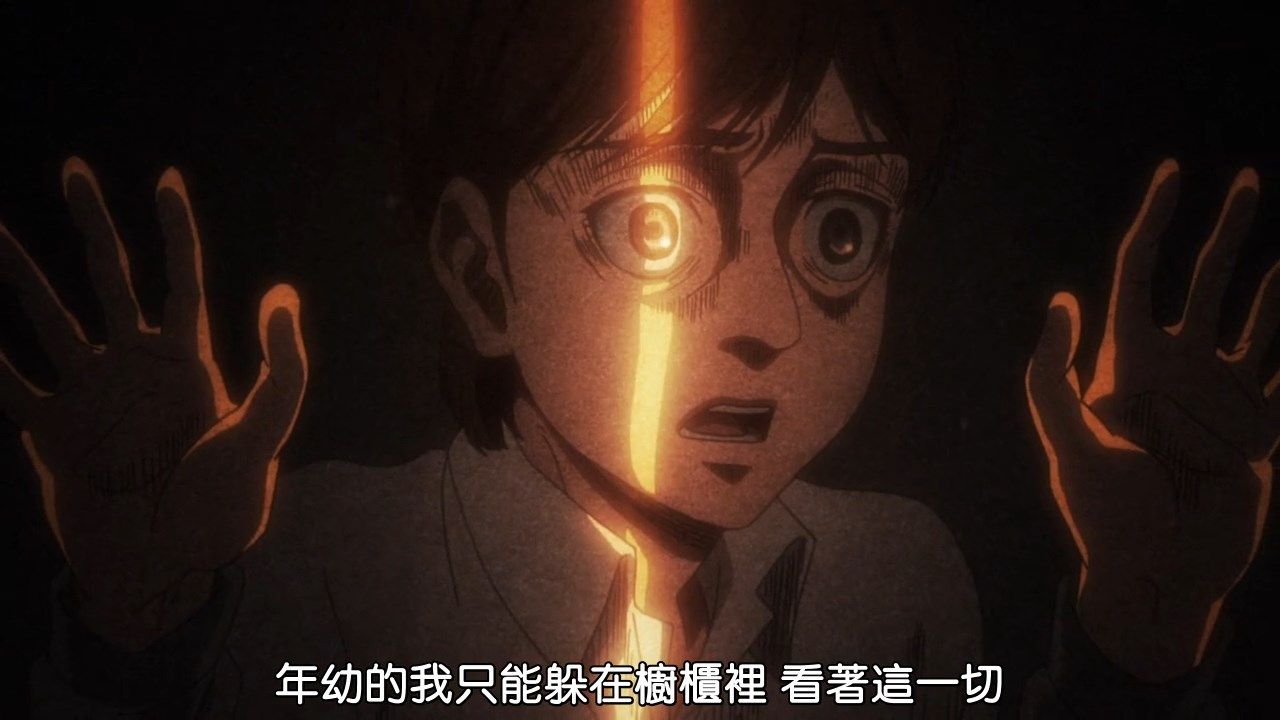  photo BeanSubShingeki_no_Kyojin58BIG5720Px264_AAC.mp4_snapshot_05.29.jpg