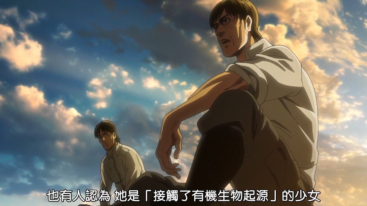  photo BeanSubShingeki_no_Kyojin58BIG5720Px264_AAC.mp4_snapshot_08.24.jpg
