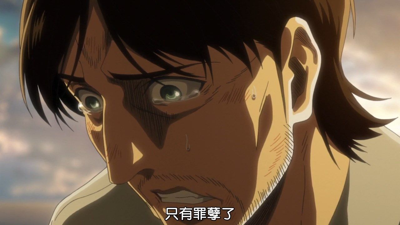  photo BeanSubShingeki_no_Kyojin58BIG5720Px264_AAC.mp4_snapshot_10.39.jpg