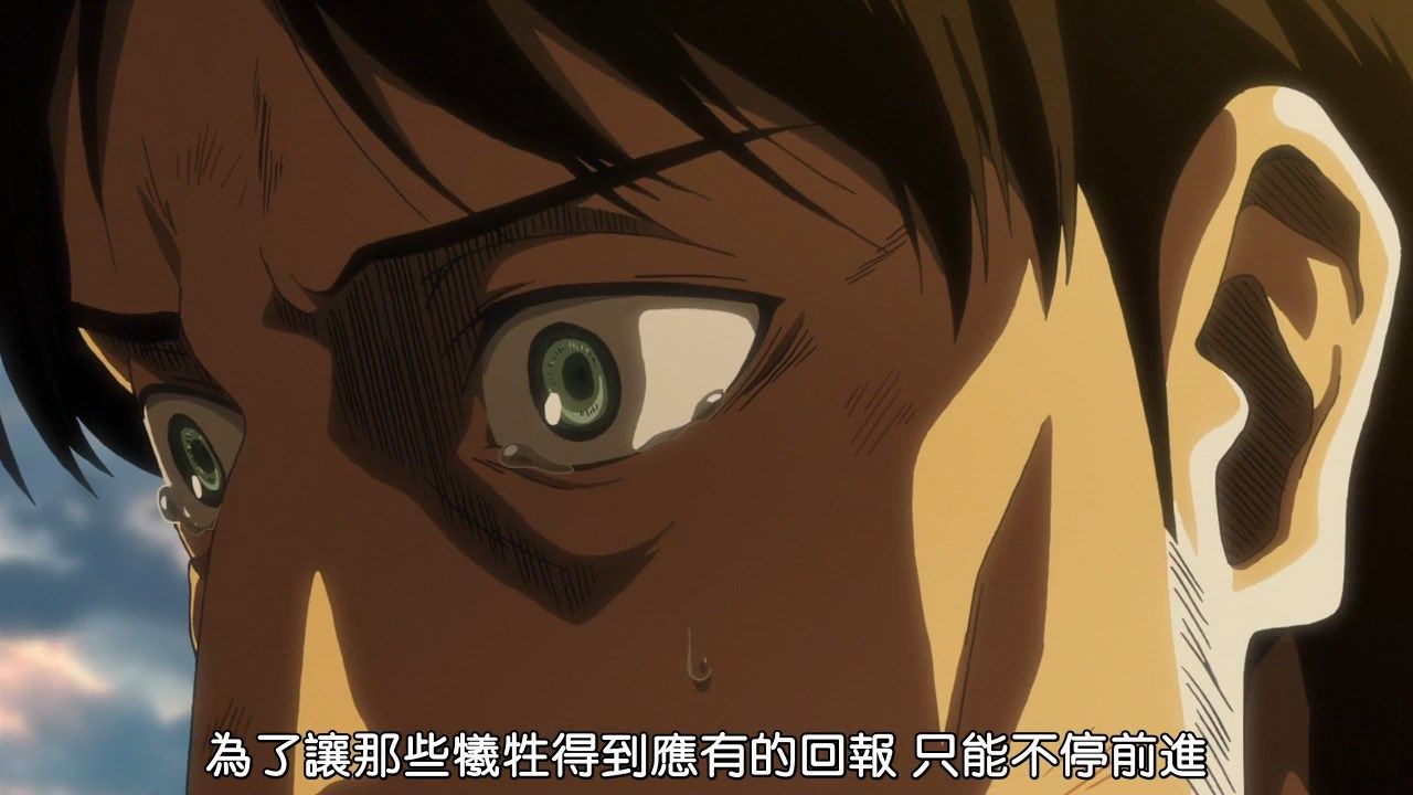  photo BeanSubShingeki_no_Kyojin58BIG5720Px264_AAC.mp4_snapshot_11.16.jpg